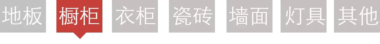 木地板除蠟_拋光磚表面蠟怎么除_地板保養蠟