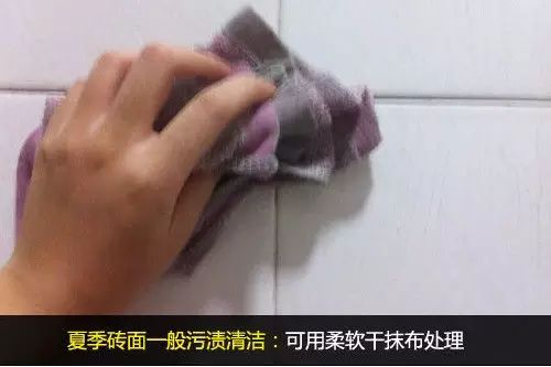 拋光磚表面蠟怎么除_地板保養蠟_木地板除蠟