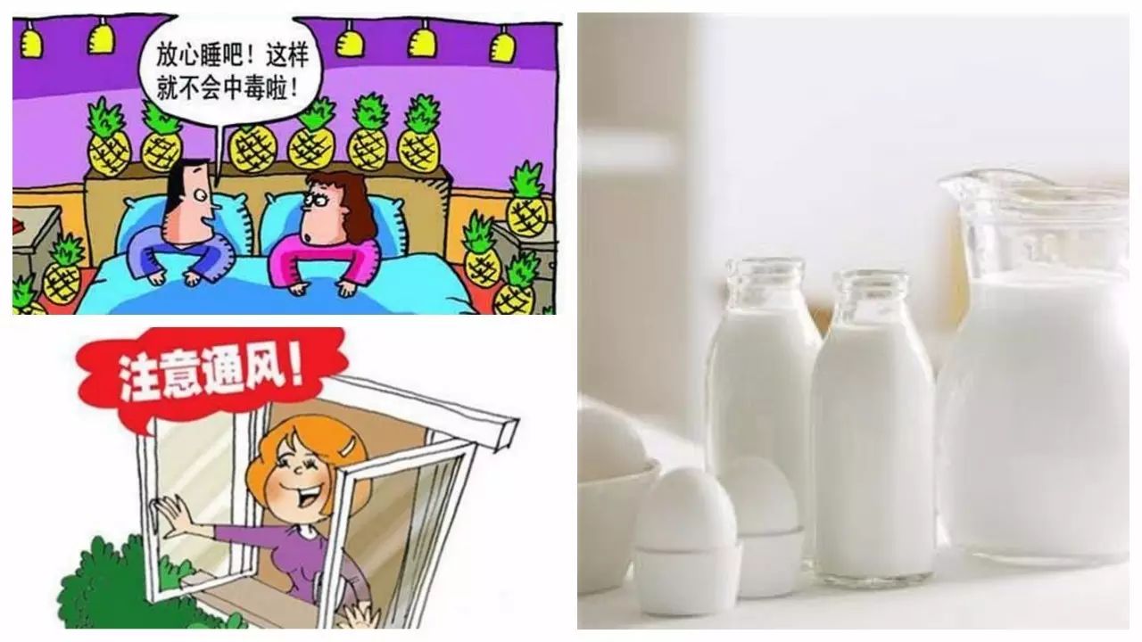 拋光磚表面蠟怎么除_木地板除蠟_地板保養蠟