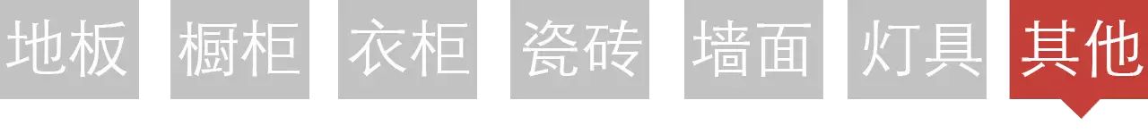 木地板除蠟_拋光磚表面蠟怎么除_地板保養蠟
