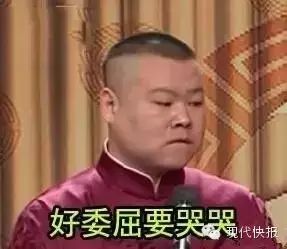 喜剧大赛第一季免费观看_欢乐喜剧人四免费观看_欢乐喜剧人第二季免费观看完整版