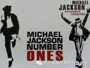 你就是主角,就是Michael Jackson!怎么样的开场白能让...