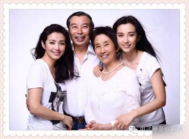 李冰冰与妹妹李雪如同一个模子刻出,谁能分辨出来?