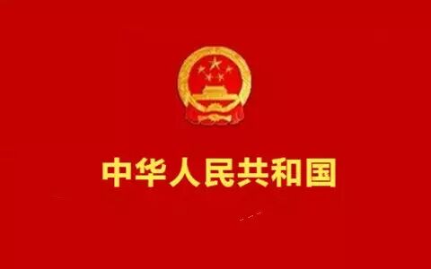 国务院:二胎直接生,提高产科儿科医生待遇(含CCTV视频)-怀孕期