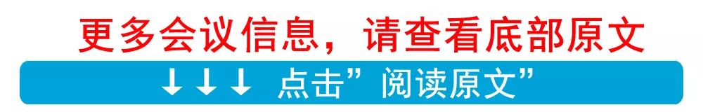矩阵前提相乘条件怎么求_矩阵相乘的前提条件_矩阵乘法前提条件