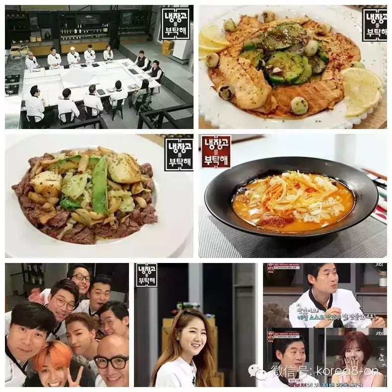 为吃货打造 盘点韩国关于吃的综艺节目