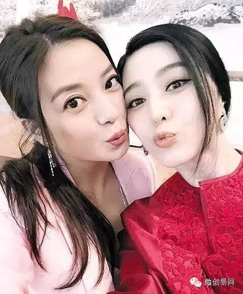 范冰冰与赵薇背后的真相,震惊国人!