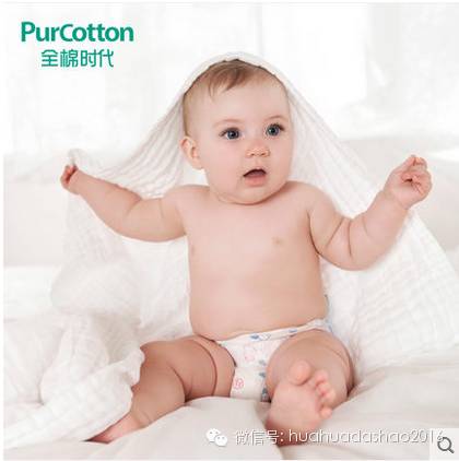 怀孕那些事儿(怀孕待产篇)-怀孕期