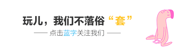 伟哥的副作用是什么？