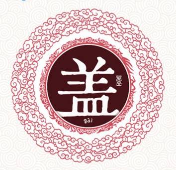 解姓氏怎么读_姓氏解读什么_姓氏解读什么音