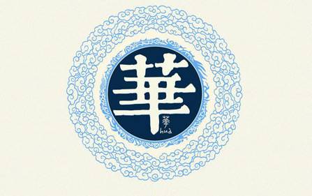 姓氏解读什么_姓氏解读什么音_解姓氏怎么读