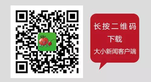 二胎 “全面二孩”落地烟台咋样了?压力山大啊~