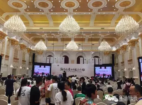 92岁海灵格:以《道德经》为指南! 92岁海灵格:以《道德经》为指南!