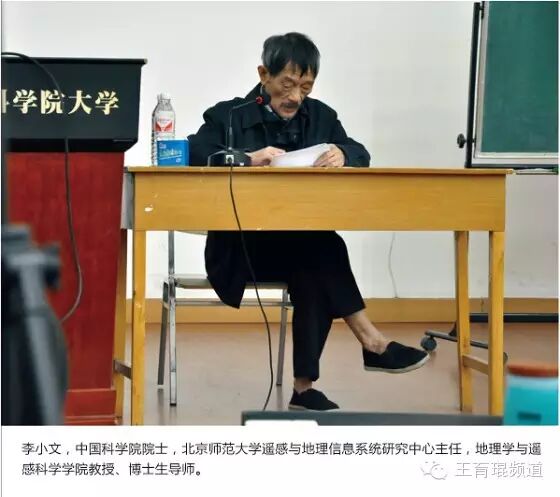 华为2016:听到了上帝的脚步声,勇于抓住机会窗,厚积薄发坚韧不拔去取得胜利! 华为2016:听到了上帝的脚步声,勇于抓住机会窗,厚积薄发坚韧不拔去取得胜利!