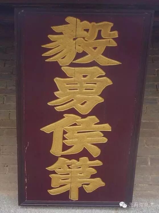 穿越“志勇之堡”——生命救赎之四