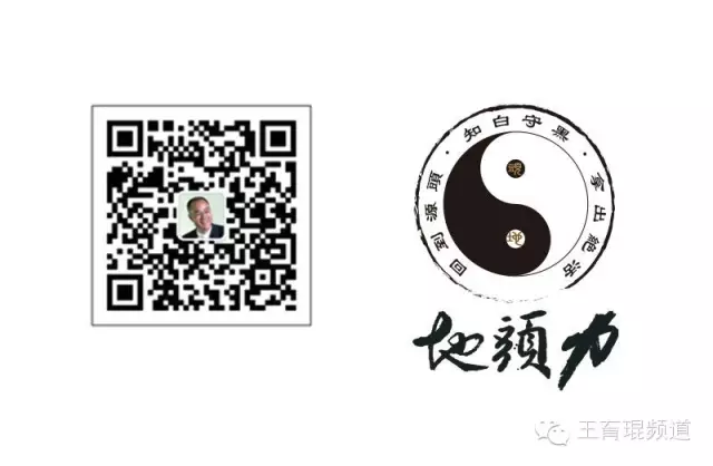 王育琨:回到生命的大根,头拱地拿出绝活 - 王育琨 - 王育琨 王育琨:回到生命的大根,头拱地拿出绝活 - 王育琨 - 王育琨