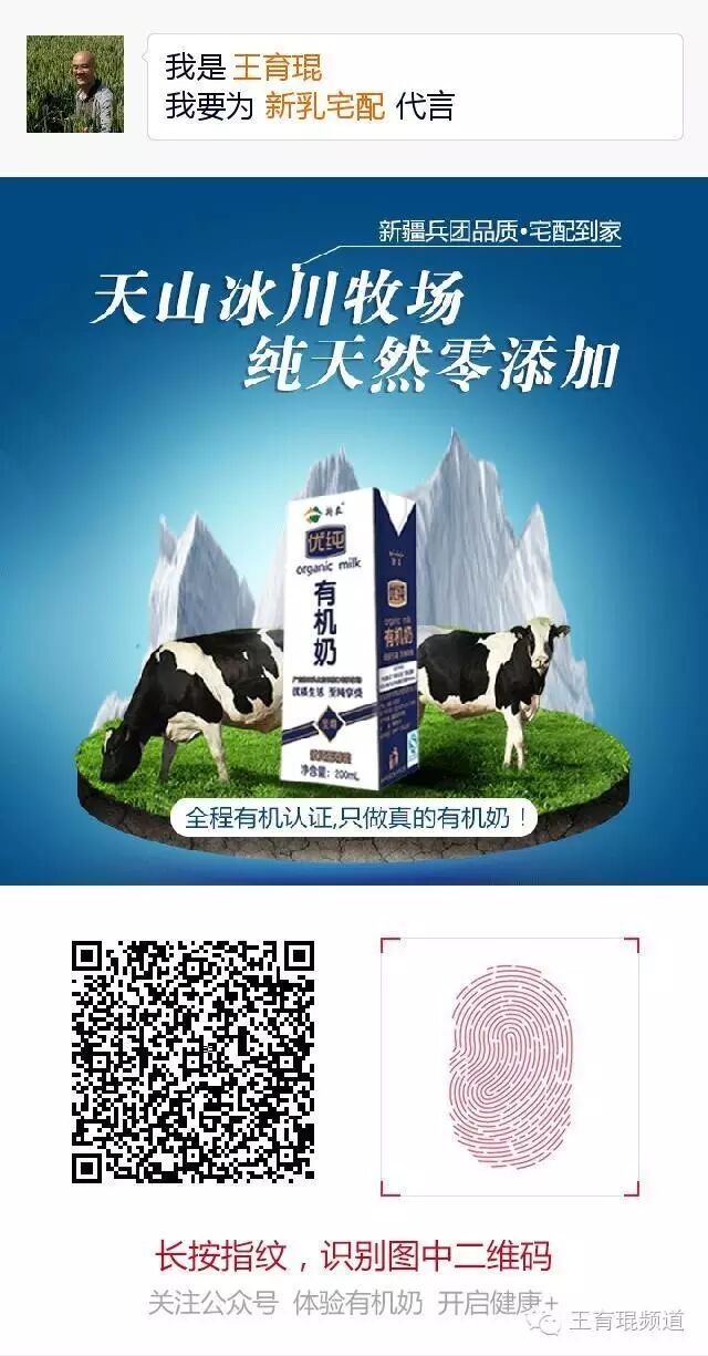 轮值CEO徐直军：华为成功最核心的要素就是利益分享制