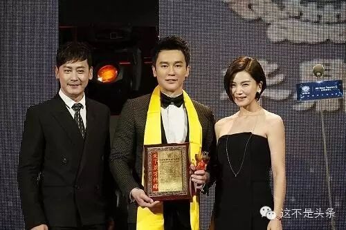 心疼我家胡歌霍建华王凯