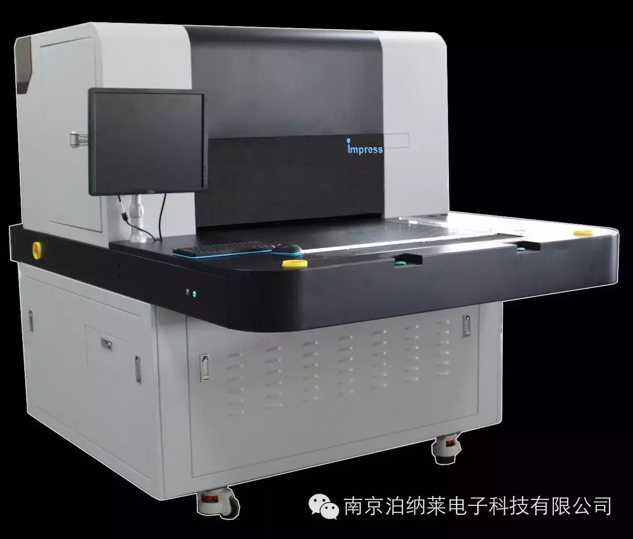 协力维权成功,终审判决奥宝discovery aoi专利侵权!