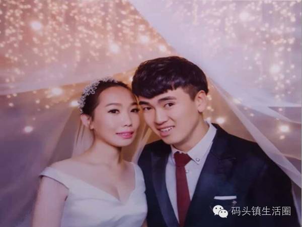 廊坊市安次区码头镇码头村张宇和高静结婚祝福