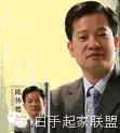 《总裁运营密码》从此改变你企业的命运、让你的企业发生天翻地覆的变化