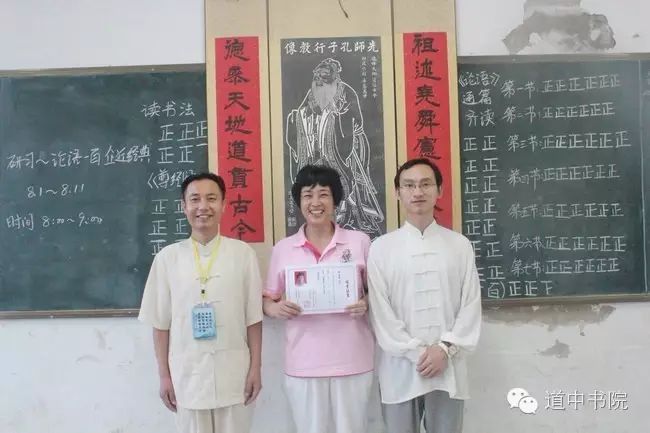 上海市青浦区颜安男人吴振丹情趣用品中学重庆堂图片