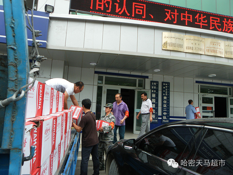【天马微公益】向维稳一线的民警致敬！