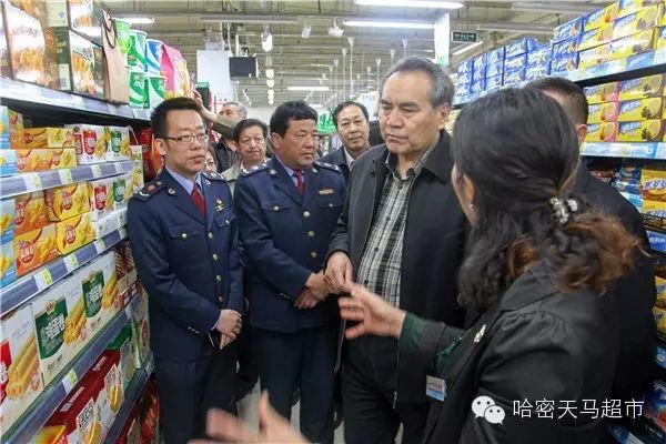 食品安全联合大检查