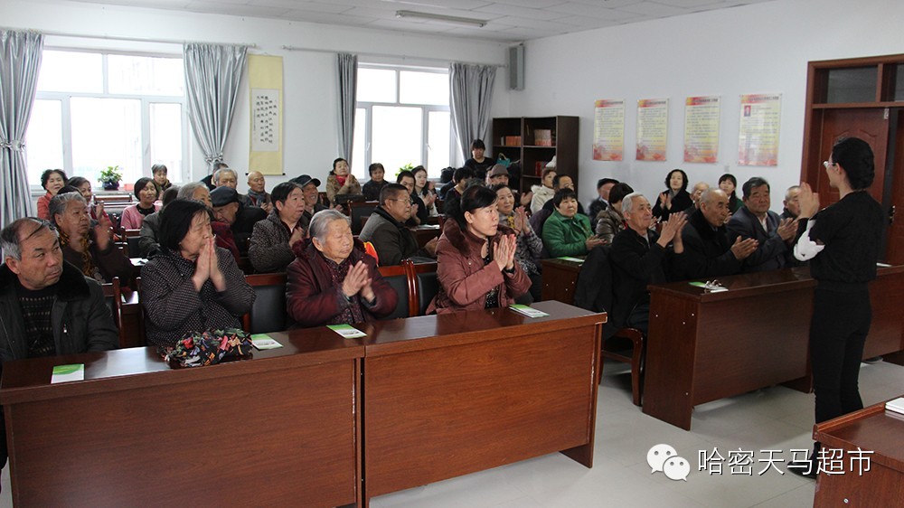 营养师教你买年货，青年路西社区开讲