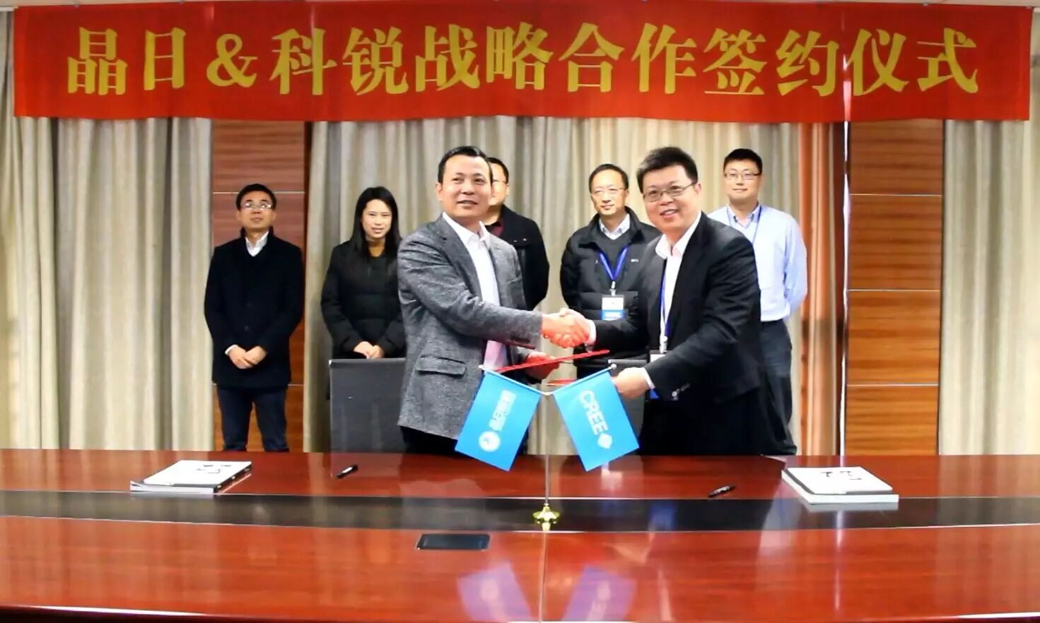 科锐与晶日照明签署战略合作协议，深入景观照明、道路照明、体育照明市场