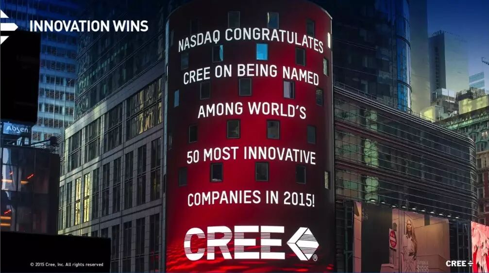 Cree Inc.公布2016财年第二季度财务业绩