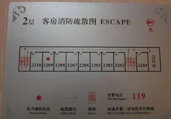 酒店客房为什么要放4个枕头？90%的人还不知道！