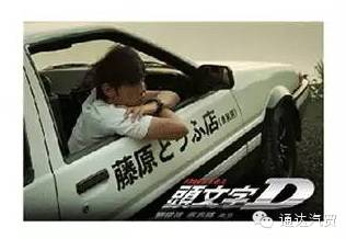 那些年因为周杰伦而爱上的丰田!!