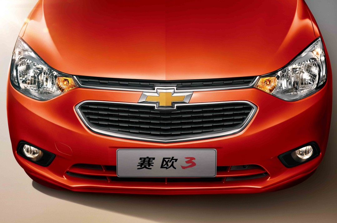 全新第三代赛欧广州车展中国首发，“有一种幸福叫赛欧”网络赠言征集启动！