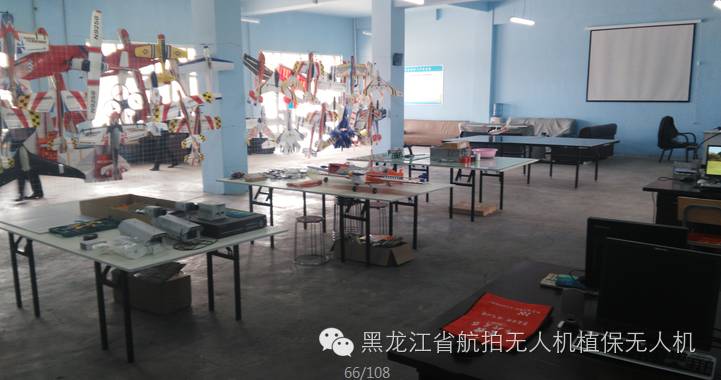 黑龍江省協(xié)會工作人員赴各地市協(xié)會交流考察 