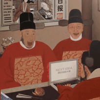 虽说一入皇宫深似海 原来,皇上您   24运营学堂点评 穿越故宫来看你