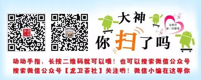 給自己一個充實的夏天～～7