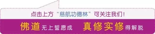 学佛的女同修【怀孕期间】及【产后】的各种问题-怀孕期