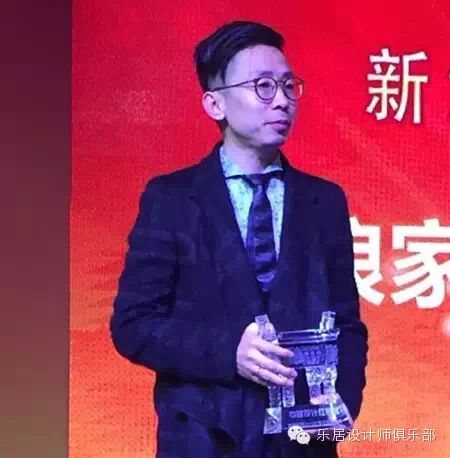 谁在影响设计圈？新浪家居2014设计金鼎奖揭晓