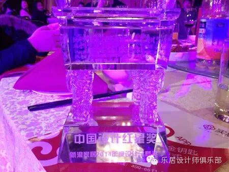 谁在影响设计圈？新浪家居2014设计金鼎奖揭晓