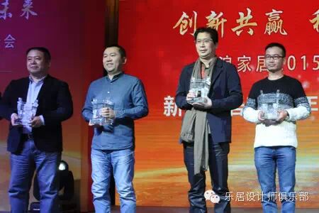 谁在影响设计圈？新浪家居2014设计金鼎奖揭晓