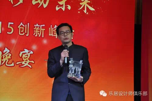 谁在影响设计圈？新浪家居2014设计金鼎奖揭晓