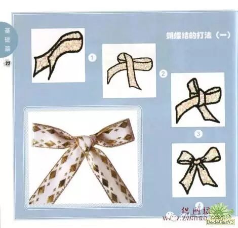 风衣腰带系法图解_风衣前腰带系法图解