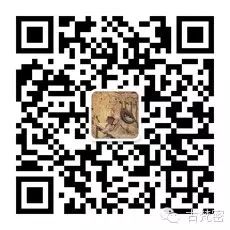 [龍吟61]中國漢傳密宗初步的基礎理論&nbsp;<wbr>[聖密龍講摘錄]