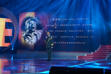 心中的歌——百位共产党人百篇小传朗诵会成功录制 心中的歌——百位共产党人百篇小传朗诵会成功录制-爱财经网