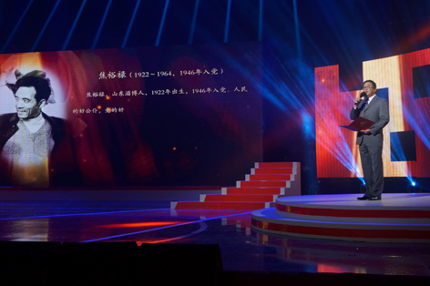 心中的歌——百位共产党人百篇小传朗诵会成功录制 心中的歌——百位共产党人百篇小传朗诵会成功录制-爱财经网