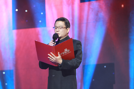 心中的歌——百位共产党人百篇小传朗诵会成功录制 心中的歌——百位共产党人百篇小传朗诵会成功录制-爱财经网