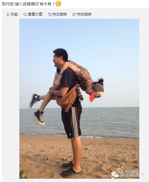 残忍！广西艺术学院25岁央视实习女主播被男友狠砍七刀殒命35 / 作者:火星娃崽 / 帖子ID:113362