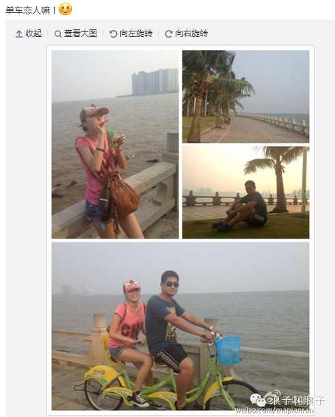 残忍！广西艺术学院25岁央视实习女主播被男友狠砍七刀殒命162 / 作者:火星娃崽 / 帖子ID:113362