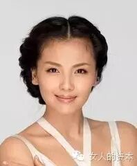 刘涛:女人要的是大气